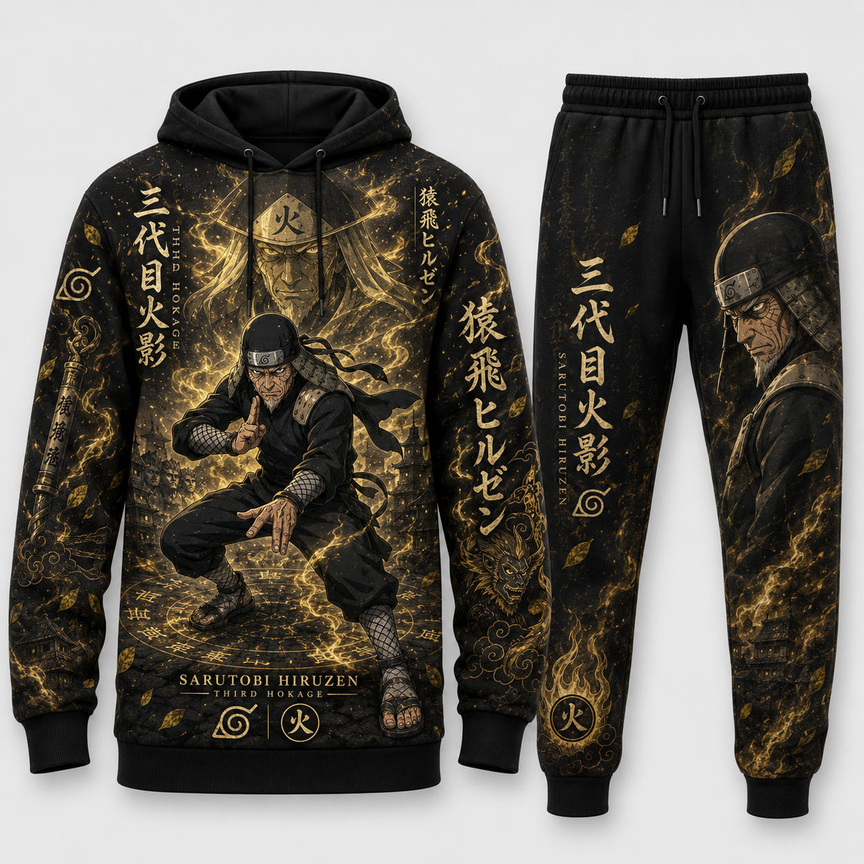 Limited Edition Leaf Village Fan Set — Hoodie & Sweatpants | Ninja Hero Style