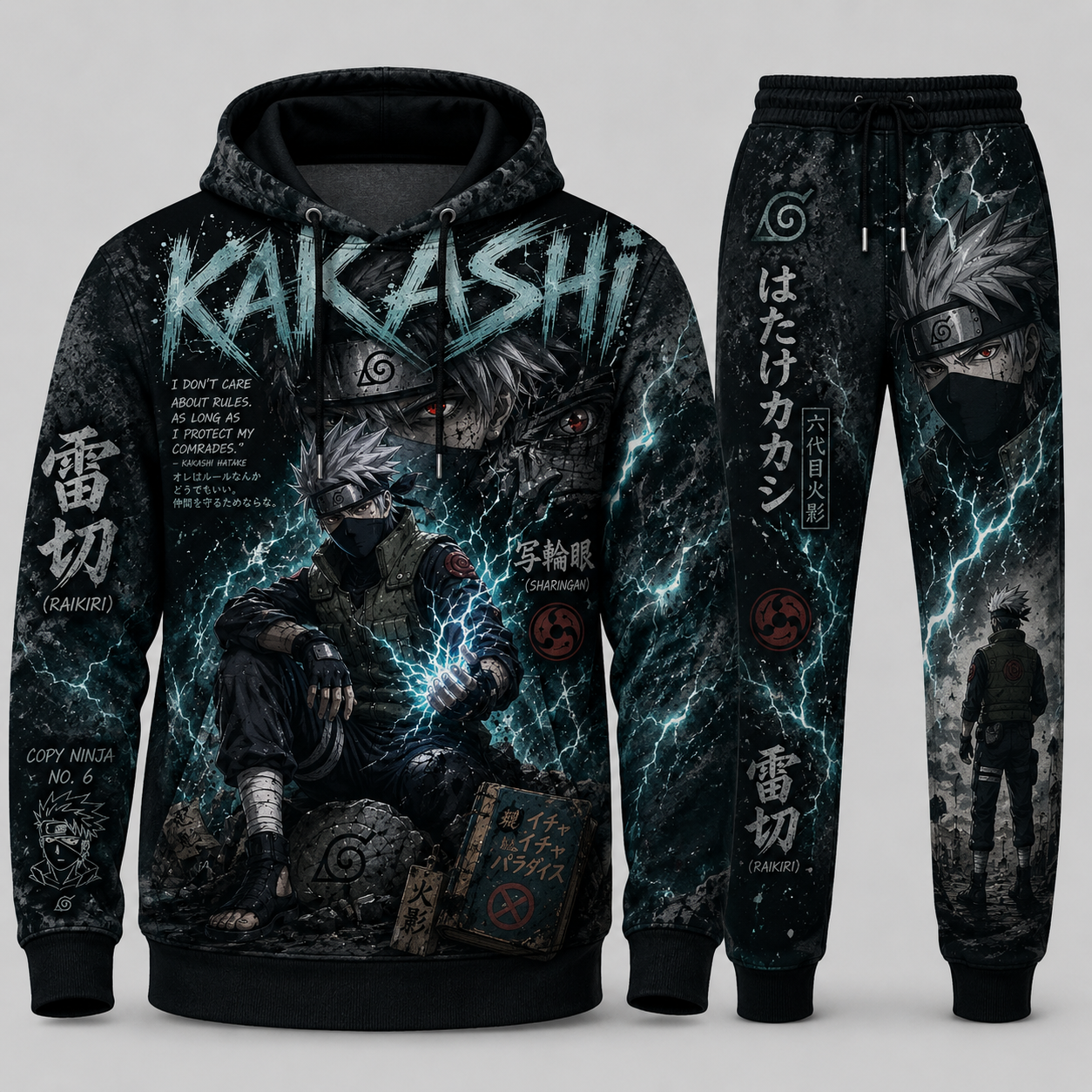 Limited Edition Leaf Village Fan Set — Hoodie & Sweatpants | Ninja Hero Style
