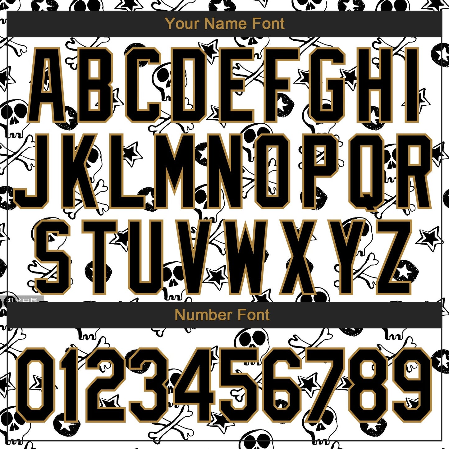 Custom Stitched White Black-Old Gold 3D Skull Fashion Sports Pullover Sweatshirt Hoodie