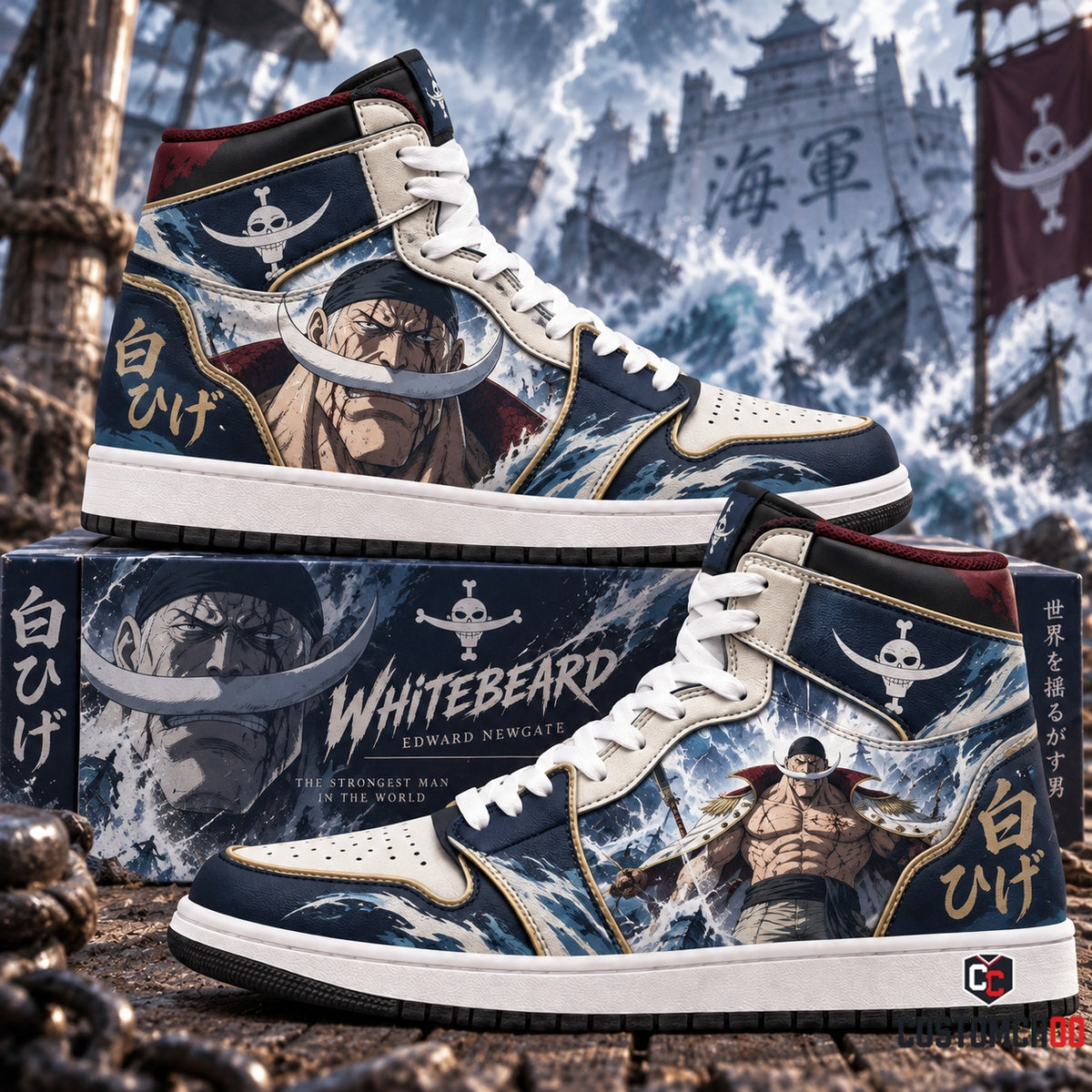 Limited Edition Edward Newgate Fan Shoes — Anime High Top Sneaker Gift