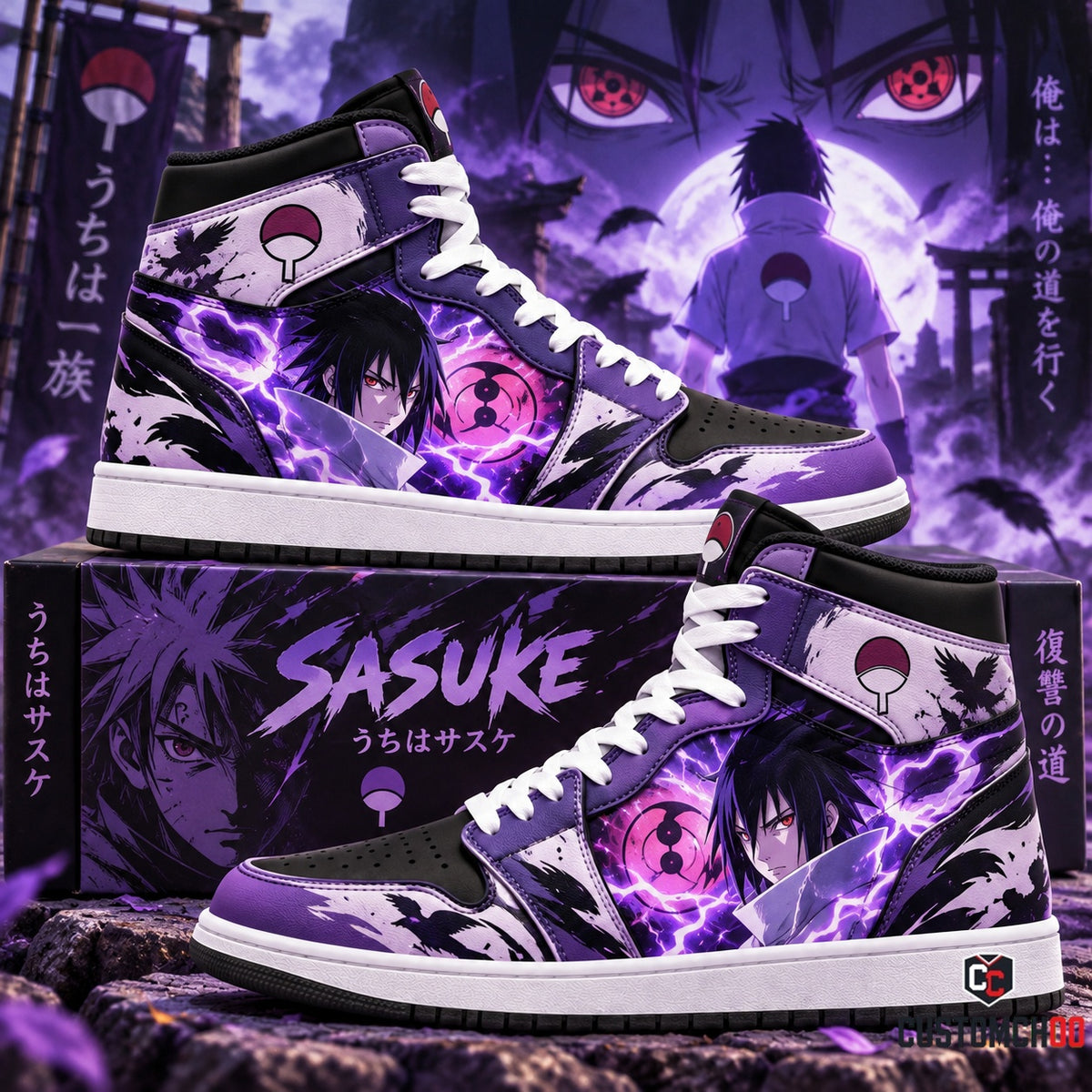 Uchiha Sasuke High Top Sneakers — Naruto Inspired Fan Shoes